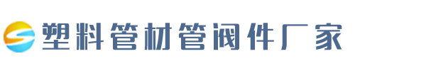 凯时app官方首页(中国)官方网站-网页登录入口