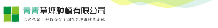 米兰体育-米兰(中国)官网